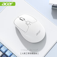 acer無(wú)線(xiàn)藍牙雙模鼠標可充電式人體工學(xué)辦公輕音 適用蘋(píng)果Mac華為Matebook筆記本iPad鼠標 象牙白