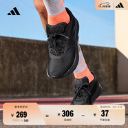 adidas DURAMO SL訓(xùn)練備賽舒適體測跑鞋男子阿迪達(dá)斯官方   黑色   42