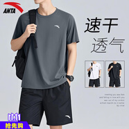 安踏（ANTA）運(yùn)動套裝男女情侶秋季透氣休閑短袖短褲兩件套寬松男士健身籃球褲 -5男裝灰【男女同款】 3XL/190 適合180-200斤