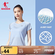 喬丹短袖t恤女夏季薄款運動速干衣圓領(lǐng)冰絲休閑跑步上衣女健身服