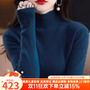 WANKOU半高領(lǐng)羊絨衫女新款秋冬修身加厚毛衣100%山羊絨內(nèi)搭保暖打底衫女 藏藍(lán)色（升級(jí)禮盒包裝） L 建議110-120斤