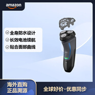 REMINGTON 男士旋轉(zhuǎn)式剃須刀 男性 PR1362D