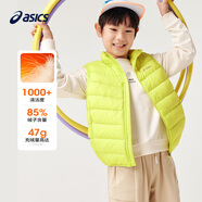 亞瑟士（asics）童裝2025冬季男女童兒童三防科技羽絨馬甲輕量保暖