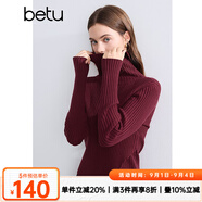 百圖betu女裝冬季新款毛衣高領(lǐng)保暖開(kāi)叉設(shè)計(jì)舒適毛衣女2410T29 紅色 M
