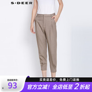 S.DEER圣迪奧春秋季通勤女裝OL風(fēng)簡約插袋壓褶休閑九分褲S21380838 粉棕/39 L 170