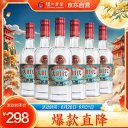 瀘州老窖 大時(shí)代簡裝版 濃香型白酒 52度 500ml*6瓶 整箱裝