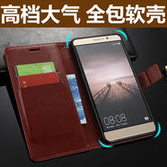 小笨魚(yú)適用榮耀300200508090暢玩20手機保護殼9x8x7x保護6T套 榮耀V9Play 咖啡色