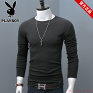 花花公子長(cháng)袖t恤男裝秋冬圓領(lǐng)打底衫彈力大碼修身純色透氣簡(jiǎn)約大碼上衣服 黑色圓長(cháng) 3XL 【建議150-165斤】