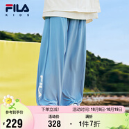 FILA【旋冰科技】斐樂童裝兒童防蚊褲2025年夏季男女童運(yùn)動褲