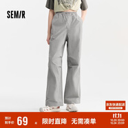 森馬[防曬 UPF50+]休閑褲女質(zhì)感長(zhǎng)褲夏季闊腿傘兵褲109324127011