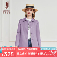 經(jīng)典故事（JANE STORY）經(jīng)典故事時(shí)尚簡(jiǎn)約短款風(fēng)衣女春秋2025新款高級(jí)氣質(zhì)小個(gè)子通勤外套 N03紫色 2XL