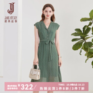 經典故事（JANE STORY）別致無袖襯衫連衣裙女夏季2025新款高端OL氣質時髦格子印花襯衣裙 J13綠杏格 M