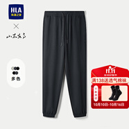 HLA海瀾之家休閑褲男25新山不在高系列大碼褲子男春節(jié)日送長(zhǎng)輩男友 深灰04 L 175/84A 推薦135~148斤