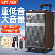 樂(lè )視TV戶(hù)外k歌專(zhuān)用拉桿音響廣場(chǎng)舞店鋪促銷(xiāo)智能音箱專(zhuān)業(yè)設備移動(dòng)便攜式藍牙播放器 【有線(xiàn)麥克風(fēng)】升級版木箱+U盤(pán)