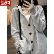 恒源祥寬松大碼復古菱形麻花純色毛開(kāi)衫女加厚毛衣2025秋冬新款針織外套 奶駝色 M 【建議95-115斤】