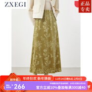 ZXEGI春裝新款好品質(zhì)絲絨半身裙女國風(fēng)潮流竹韻壓花光澤感半裙 黃綠色 M