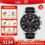 天梭（TISSOT）【官方授權店】 瑞士手表 新款速敢系列黑武士計時碼運動防水男表 黑盤黑皮帶T125.617.16.051.00