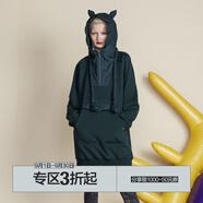 達(dá)衣巖休閑oversize長(zhǎng)款衛(wèi)衣2021冬季新款慵懶連帽長(zhǎng)袖上衣 安第斯綠 M