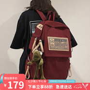 愛(ài)情海雙肩包書(shū)包女大容量小學(xué)生初中高中背包大學(xué)生電腦包旅行包