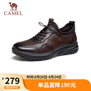 駱駝（CAMEL）男士套腳快穿牛皮商務(wù)休閑運(yùn)動皮鞋 G14A220724 棕色 40