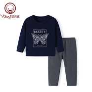 優(yōu)貝宜優(yōu)貝宜寶寶秋衣套裝長袖兒童內(nèi)衣男童女童秋中大童保暖秋衣褲童裝 蝴蝶 90cm
