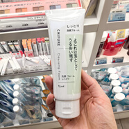 千婦戀（CHIFURE）日本本土版CHIFURE泡沫洗顏液180ml/保濕洗面奶150g 150g 洗面奶24年產(chǎn)