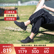 愛(ài)步（ECCO）男鞋秋季舒適防水透氣網(wǎng)面跑步休閑戶(hù)外登山運動(dòng)鞋825784海外直郵 51707 39