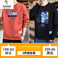 啄木鳥（TUCANO）長袖衛(wèi)衣男士春秋款ins潮牌繡標(biāo)上衣服運(yùn)動(dòng)加絨t恤冬裝內(nèi)搭打底衫 03磚紅+66黑 M