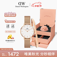 丹尼爾惠靈頓（DanielWellington）DW女表28mm歐美簡約白盤石英腕表七夕禮物DW00100219+大手鐲