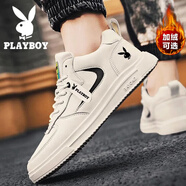 花花公子（PLAYBOY）男鞋子男2025秋季板鞋男士百搭休閑鞋男款時尚小白運動鞋 米色 43