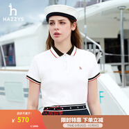哈吉斯（HAZZYS）女裝 夏款T恤女士撞色通勤休閑POLO女ASTSE0BBX16 白色WT S (155/80A 36)