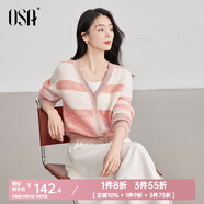 歐莎（OSA）漸染色薄款針織開衫女士2025年新款早春拼色外套寬松上衣 粉白條紋 S