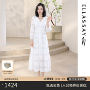 歌力思（ELLASSAY）【張婧儀同款】初戀小白裙新款100%桑蠶絲法式鏤空真絲連衣裙 白色織繡花-小個(gè)子版 XS