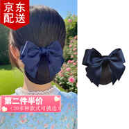傾欣女士職業(yè)頭花盤發(fā)網(wǎng)兜護(hù)士空姐銀行物業(yè)酒店前臺(tái)發(fā)夾蝴蝶結(jié)發(fā)套 大蝴蝶藍(lán)-細(xì)網(wǎng)