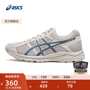 亞瑟士ASICS男鞋網(wǎng)面跑鞋緩震透氣運(yùn)動(dòng)鞋輕量跑步鞋GEL-CONTEND 4 灰色/深藍(lán)色 39