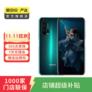 榮耀 honor 榮耀20pro  華為二手 二手華為 二手手機(jī)國行優(yōu)惠券補(bǔ)貼 藍(lán)水翡翠 8G+128G
