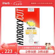 Hydroxycut Weight Loss Hardcore