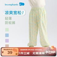 麗嬰房兒童休閑褲男童長褲女童休閑長褲25春夏新品 黃綠水晶 90 cm