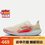 耐克NIKE男跑步鞋 飛馬41 PEGASUS 41運(yùn)動(dòng)鞋F(xiàn)D2722-100白/橙43