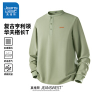真維斯（Jeanswest）亨利領(lǐng)t恤男秋季新款青少年學(xué)院風(fēng)白色簡(jiǎn)約親膚上衣寬松重磅體恤 棕櫚綠(破碎皮簽胸標(biāo)) M (170)(30天質(zhì)量問題全額退)