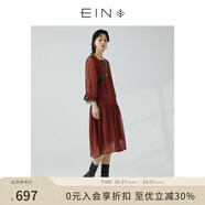 EIN言文藝休閑優(yōu)雅氣質(zhì)雪紡千鳥(niǎo)格印花短袖連衣裙女夏季新款 珊瑚紅 M
