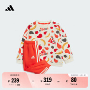 adidas男女嬰童休閑寬松印花長袖套裝阿迪達(dá)斯官方輕運動 象牙白/淺紅   104