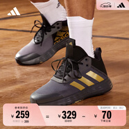 adidas OWNTHEGAME 2.0低幫團(tuán)隊(duì)款實(shí)戰(zhàn)運(yùn)動(dòng)籃球鞋男子阿迪達(dá)斯 灰色/黑色/金色   42