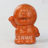 語森憶藍(lán)色自動(dòng)手搖自噴漆汽車深藍(lán)淺藍(lán)天藍(lán)寶石藍(lán)漆解放藍(lán)專用油 工程桔紅