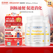 Arthur Andrew Medical美國(guó)筠道噬菌體結(jié)腸炎益生元益生菌成人雙支桿菌慢性腸便秘腹瀉 3瓶/90粒【推薦購(gòu)買3瓶】