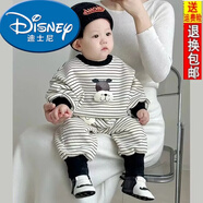 迪士尼（Disney）嬰兒衣服加絨衛(wèi)衣分體春秋新款兩件嬰幼兒洋氣套裝男女寶帥氣春裝 條紋牛牛一體絨套裝 100