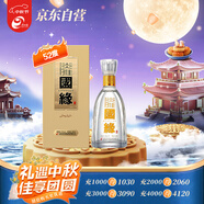 今世緣 國(guó)緣淡雅 濃香型白酒 52度 500mL*1瓶 單瓶裝 婚宴 中秋送禮