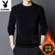 花花公子（PLAYBOY）秋冬季新款男士衛衣加絨加厚圓領(lǐng)羊毛針織毛衣保暖大碼百搭打底衫 黑色2260加絨 加厚 M 165【建議體重95-115斤】