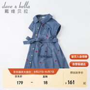 davebell戴維貝拉女童連衣裙夏季中大童牛仔裙夏裝兒童洋氣刺繡裙子童裝DKY17996牛仔藍(lán)110cm