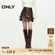 ONLY秋季時(shí)尚潮流短裙高腰PU百褶裙半身裙女|12436S004 H9Z 甜巧棕色 XS (155) 60A